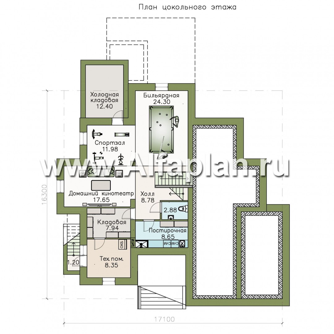Проекты домов Альфаплан - «Современник плюс» — современный дом c цокольным этажом - изображение плана проекта №1
