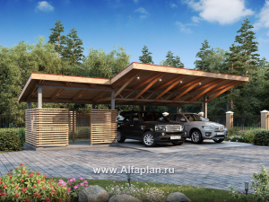 Проекты домов Альфаплан - Гараж-навес на два автомобиля - превью основного изображения