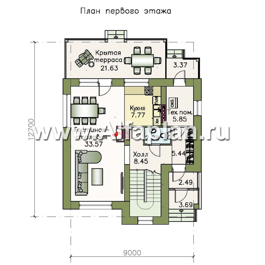 Проекты домов Альфаплан - «Приоритет»-  элегантный коттедж , удобный план дома - изображение плана проекта №1
