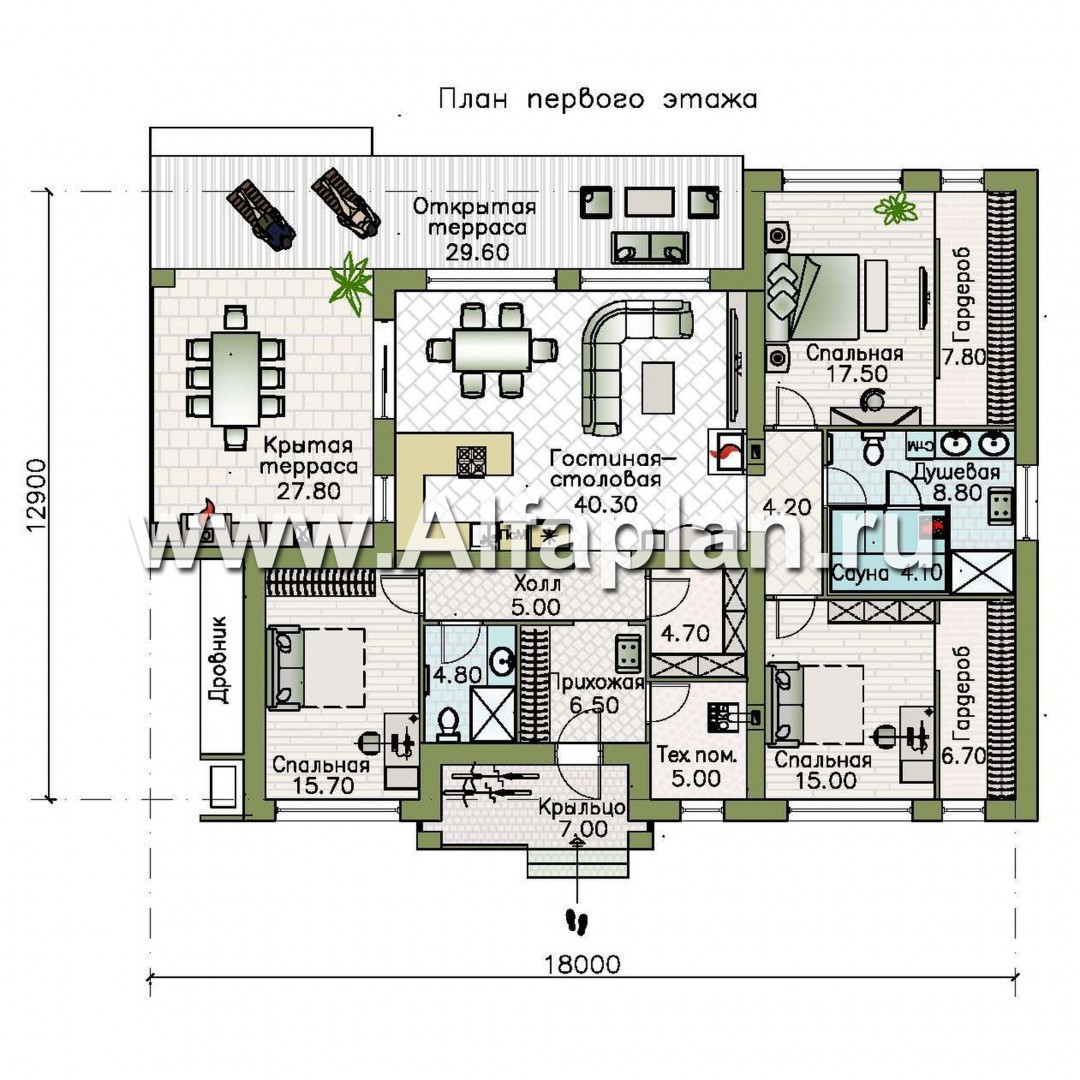 Проекты домов Альфаплан - «Мадейра» - комфортабельный одноэтажный коттедж с открытой террасой - изображение плана проекта №1