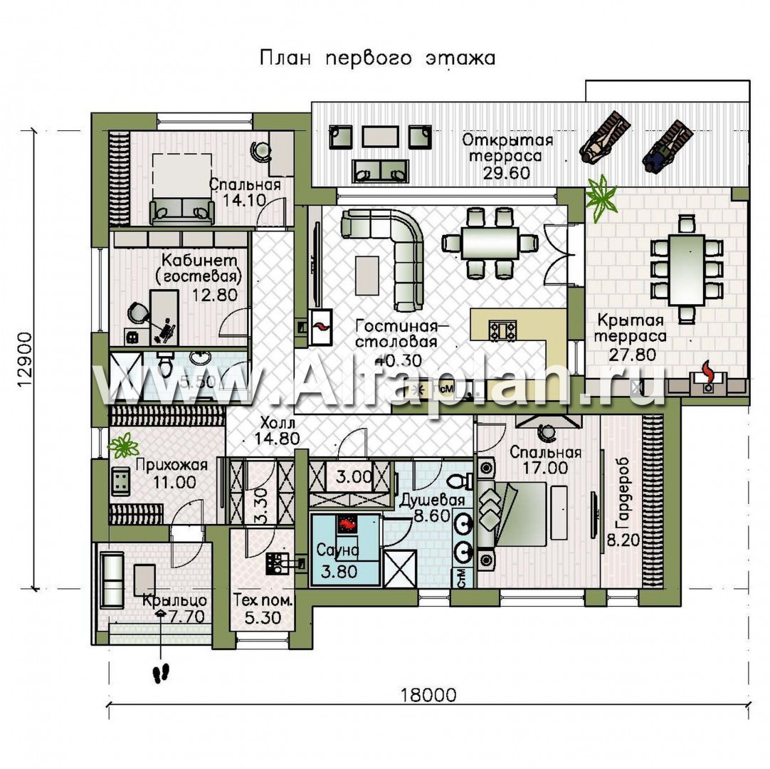 Проекты домов Альфаплан - «Ниагара» - современный одноэтажный коттедж с плоской кровлей - изображение плана проекта №1