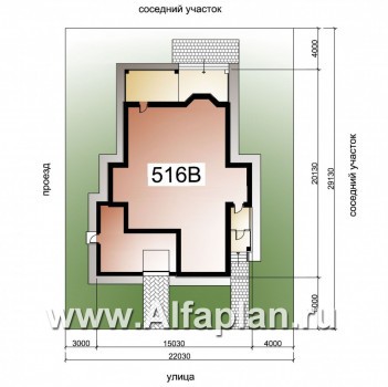 Проекты домов Альфаплан - «Вяземский» - комфортабельный коттедж с террасами для отдыха - превью дополнительного изображения №2