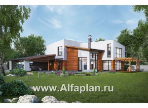 Проекты домов Альфаплан - Современный загородный дом с комфортной планировкой - превью основного изображения