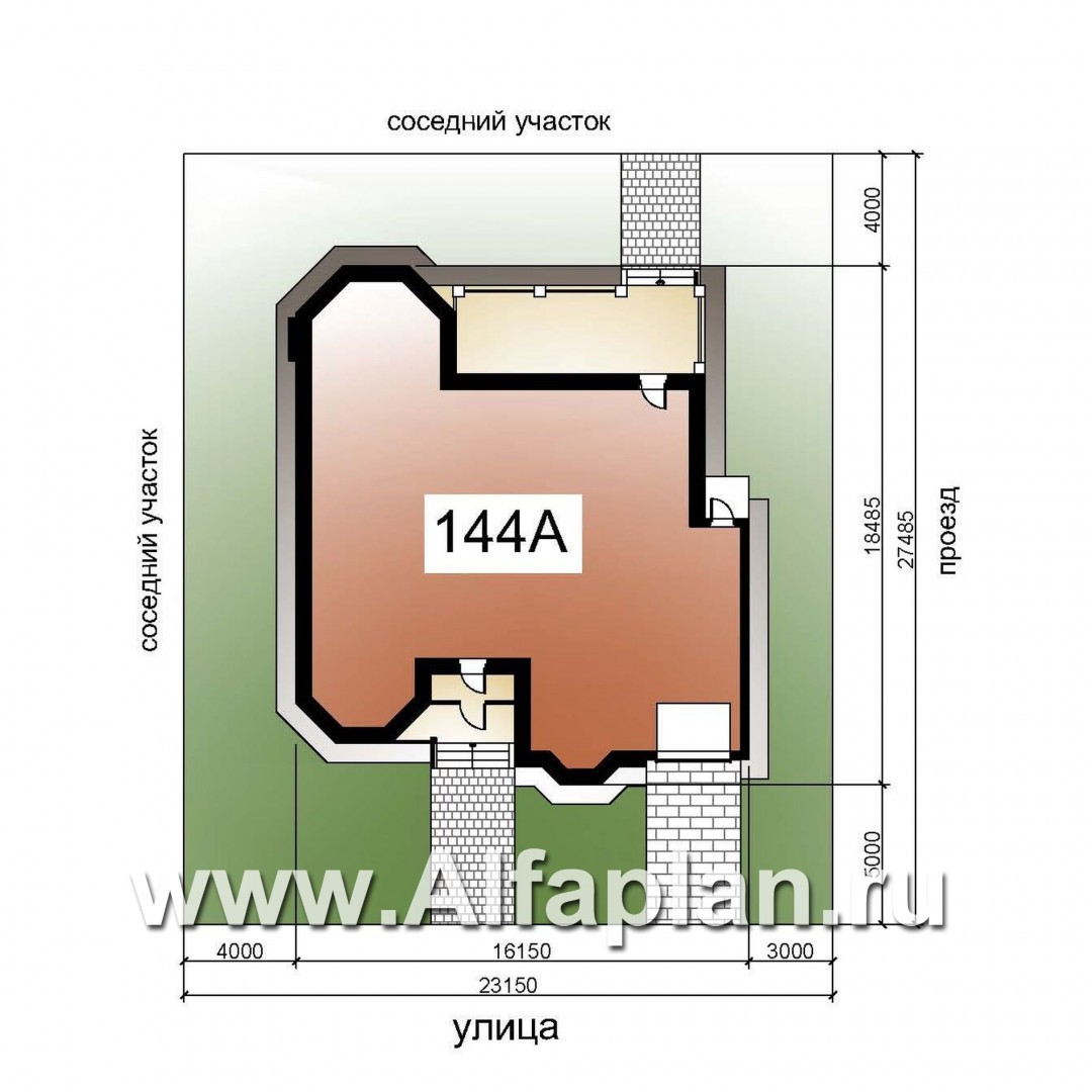Проекты домов Альфаплан - «Гавань» - комфортабельный дом для большой семьи - дополнительное изображение №2