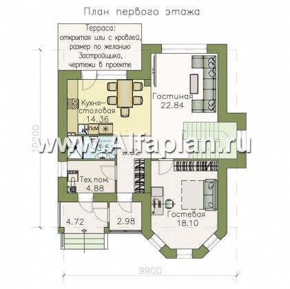 Проекты домов Альфаплан - «Веста» - небольшой дом с отличной планировкой  - превью плана проекта №1