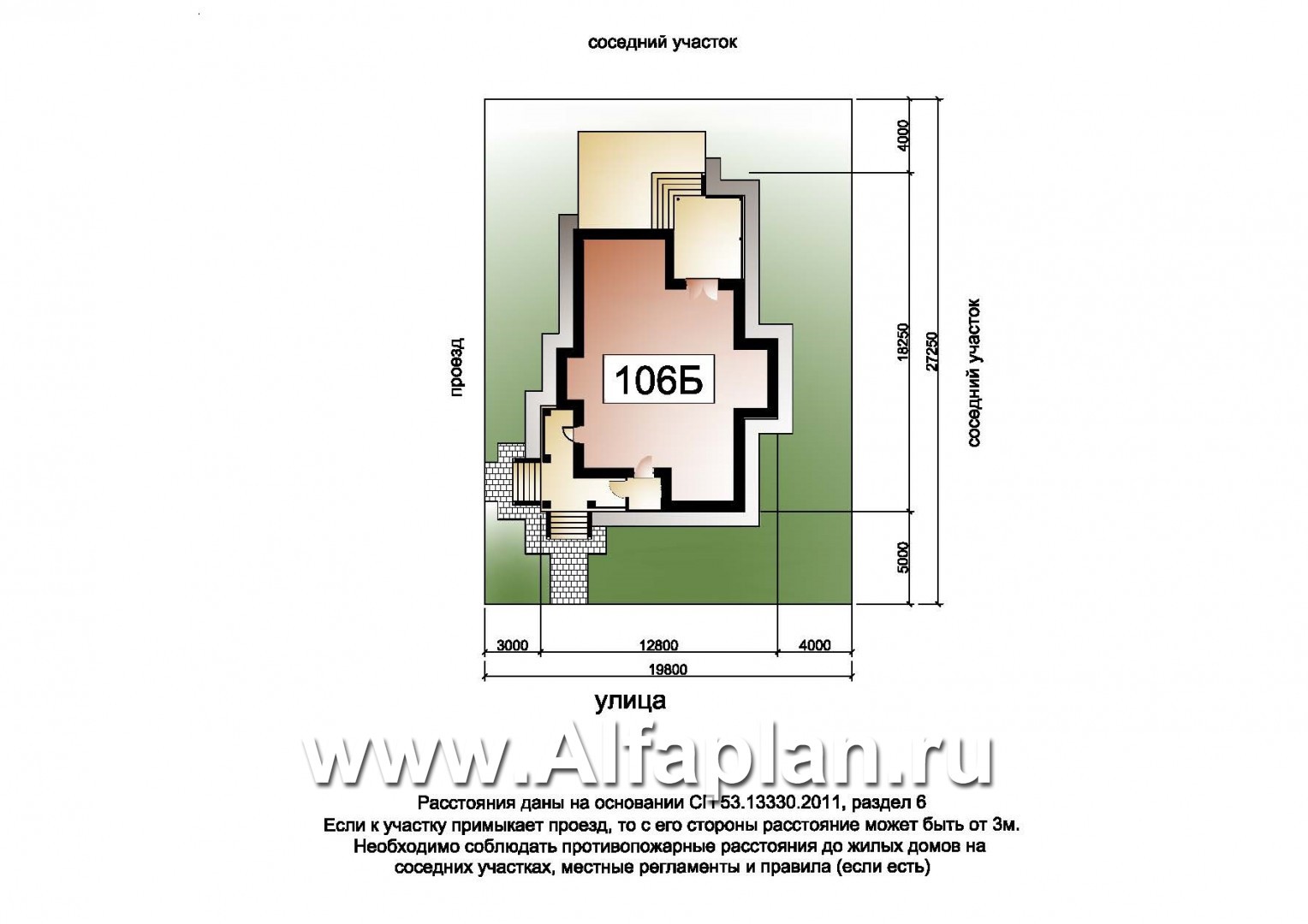 Проекты домов Альфаплан - «Вектор» - современный загородный коттедж - дополнительное изображение №5