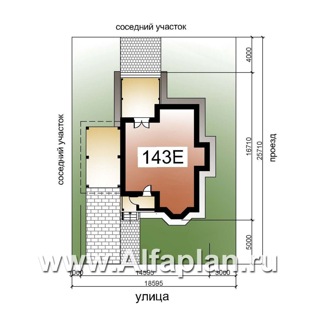 Проекты домов Альфаплан - «Примавера» - компактный дом с гаражом-навесом - дополнительное изображение №1