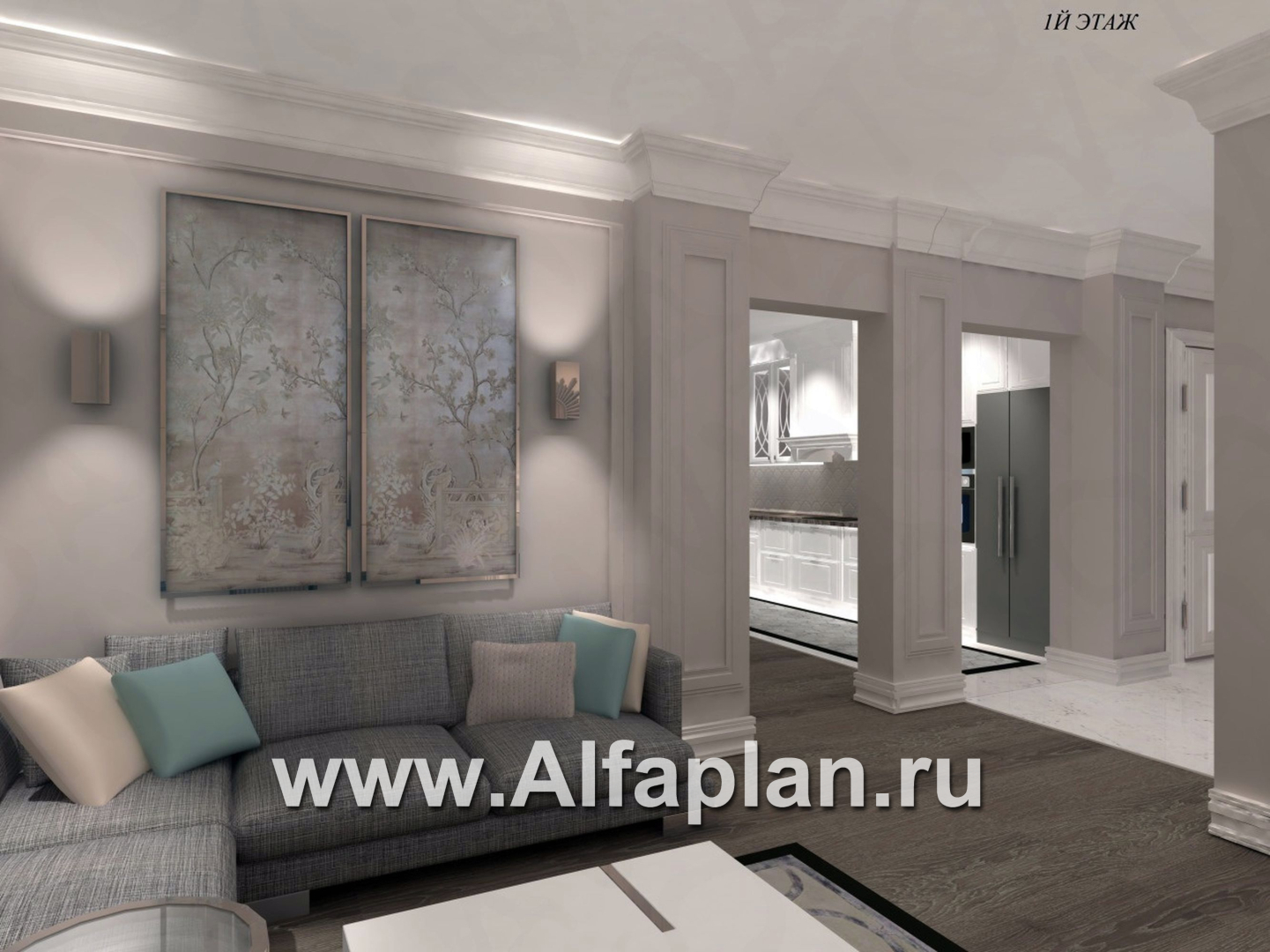 Проекты домов Альфаплан - «Юсупов» - особняк с просторной гостиной - дополнительное изображение №6