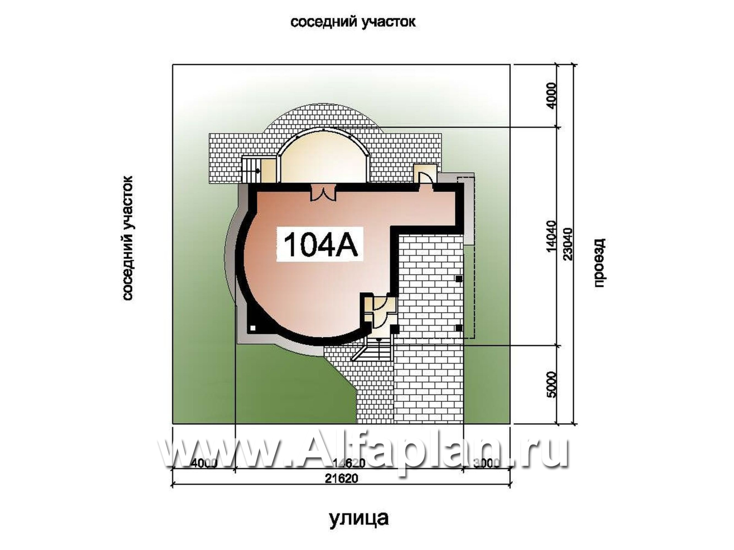Проекты домов Альфаплан - Дом из газобетона «Боген» с полукруглой гостиной - дополнительное изображение №5