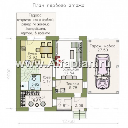 Проекты домов Альфаплан - Кирпичный дом «Собственный рай» с навесом для машины - превью плана проекта №1