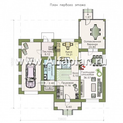 Проекты домов Альфаплан - «Вернисаж» - элегантный коттедж с гаражом и верандой - превью плана проекта №1