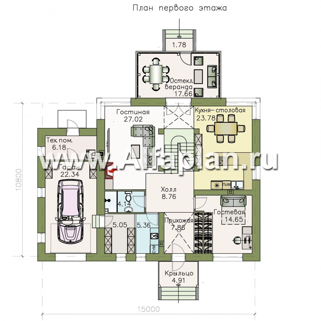 Проекты домов Альфаплан - «Четыре сезона» - современный дом с гаражом и эффектной гостиной - план проекта №1