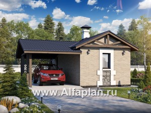Проекты домов Альфаплан - Баня с навесом для машины для небольшой усадьбы - превью основного изображения